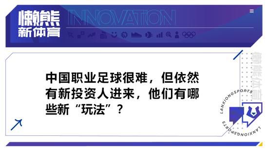 据《马卡报》报道，皇马愿意为姆巴佩提供与2022年相同的条件：每年税后年薪2600万欧，以及1.3亿欧签字费。